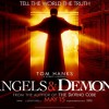 『天使と悪魔（原題：Angels & Demons）』映画レビュー