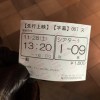 先行公開されているダニエル・クレイグ演じる007の最新作『スペクター(SPECTRE)』を映画館で観てきました。